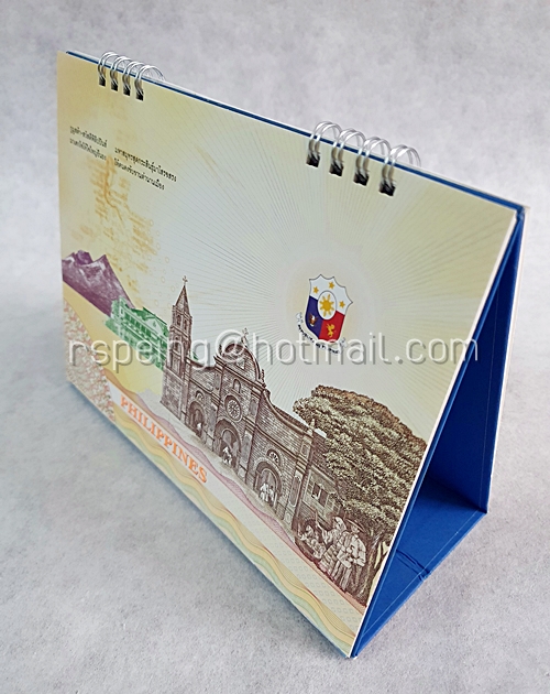 ปฏิทินตั้งโต๊ะ ธนาคารกรุงเทพ 2558 (2015) AEC หลากหลาย กลมกลือน