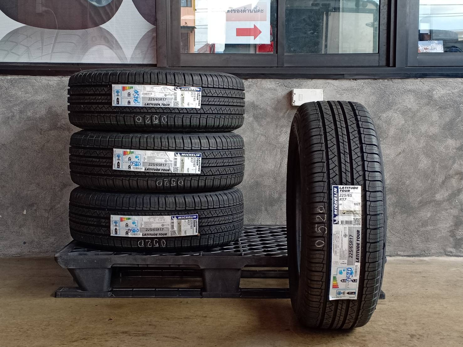 MICHELIN LATITUDE TOUR 225/65R17 ปี20