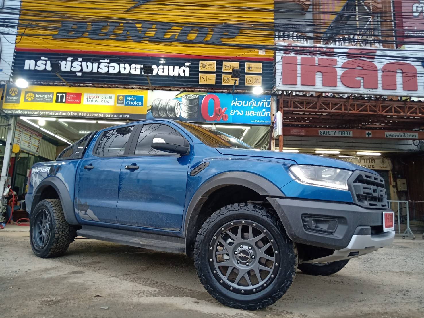 HAMMER HM3 ขอบ20 ผ่อน 0%