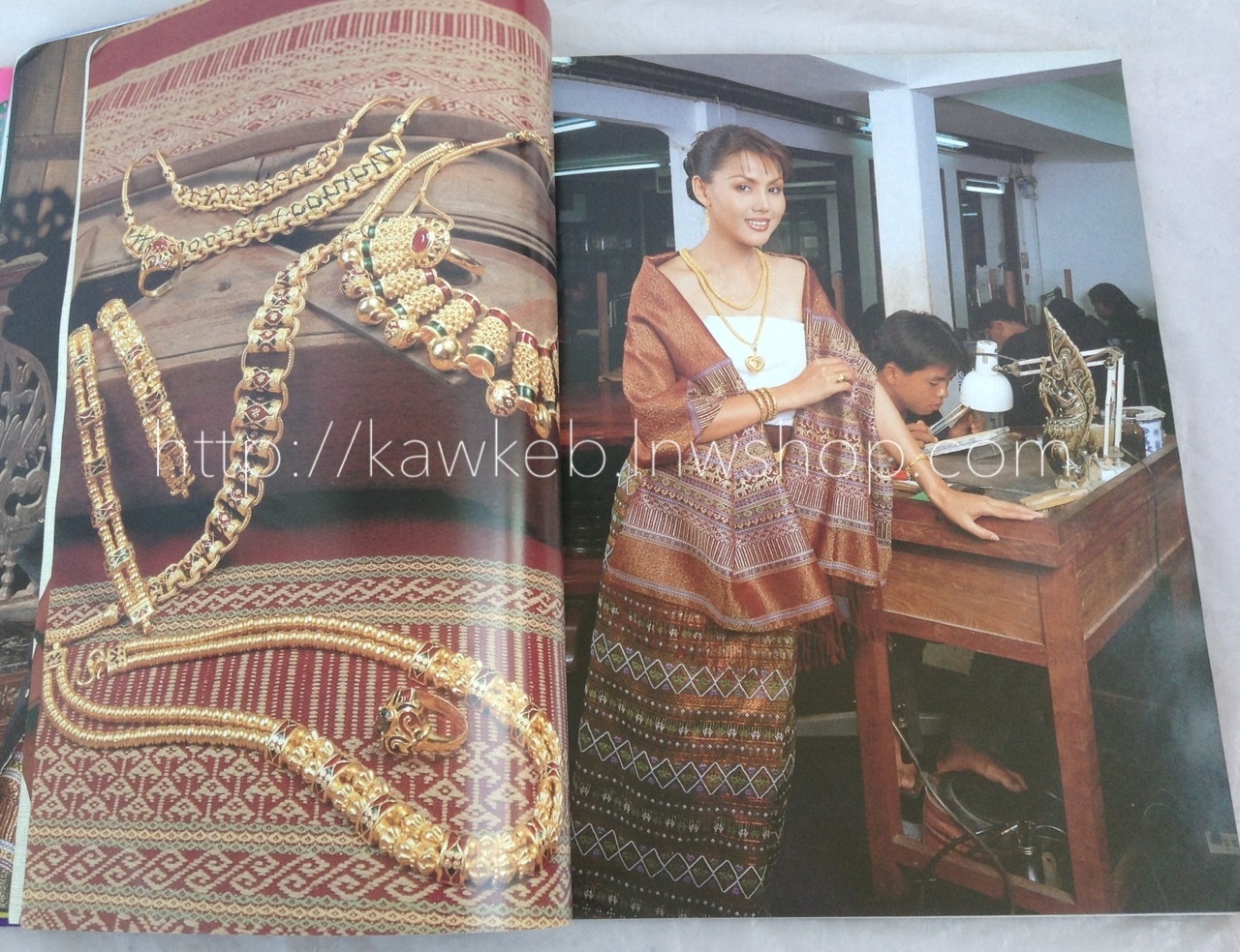 พลอย ปกปรียานุช ปานประดับ