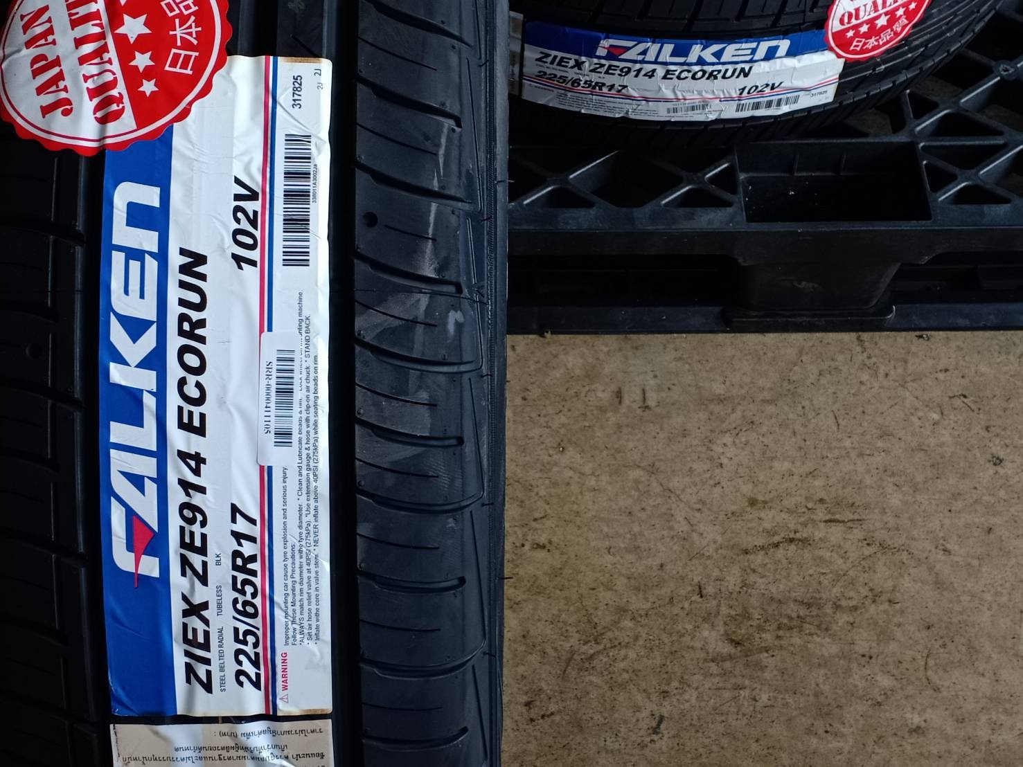 FALKEN 225/65R17 ZIEX ZE914 ECORUN 102V MADE IN THAILAND