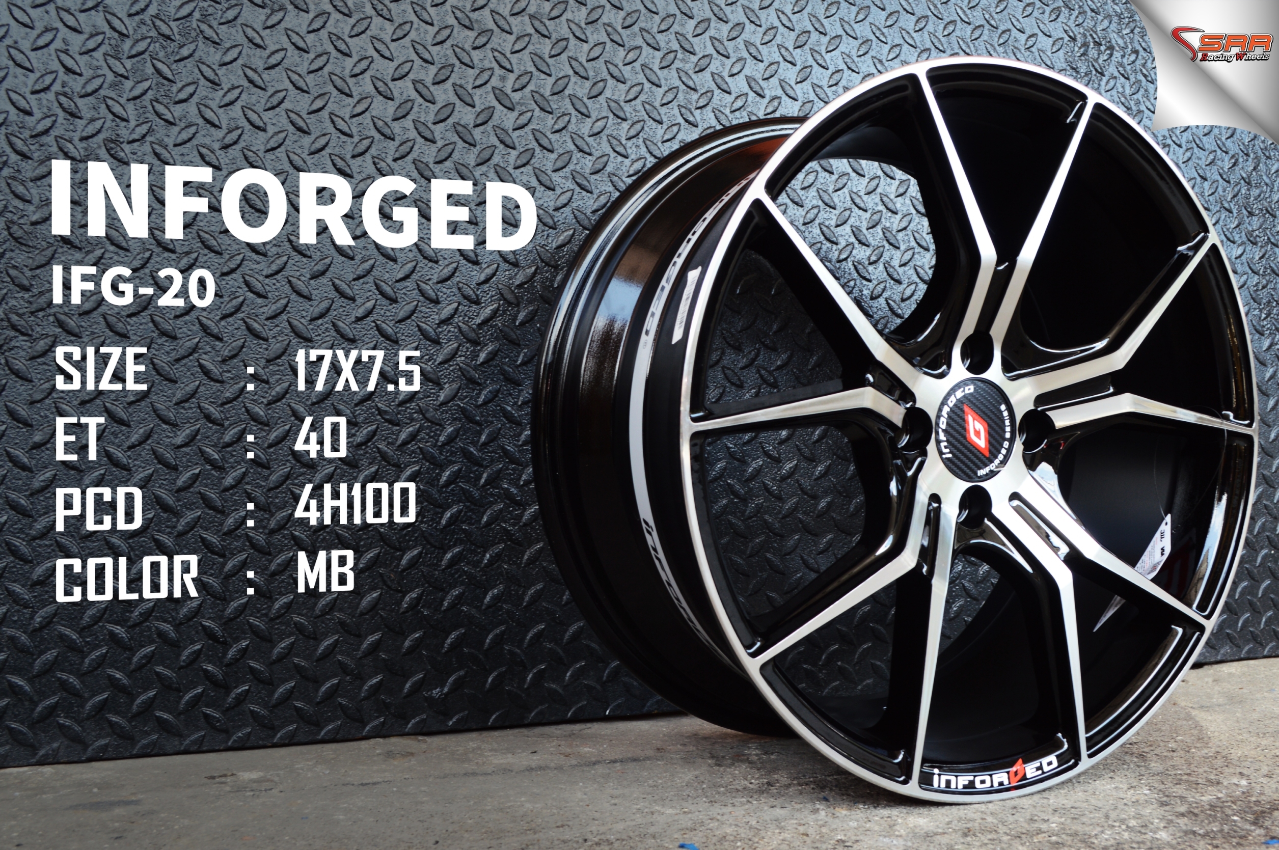 ล้อแท้ INFORGED IFG20 ขอบ17 มาใหม่