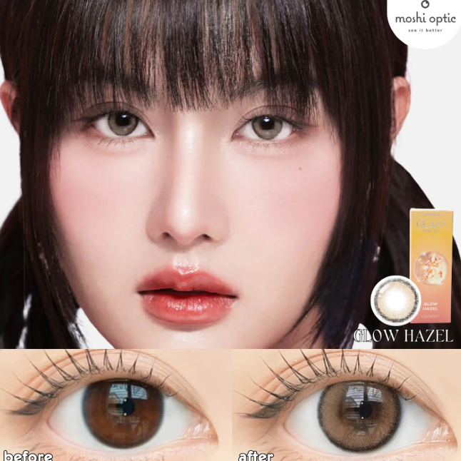 ของแท้/สุดฮิต GLAM รุ่น Glow Hazel Hyaluron Lens เลนส์ไฮยาลูรอน สำหรับคนตาแห้ง คอนแทคเลนส์
