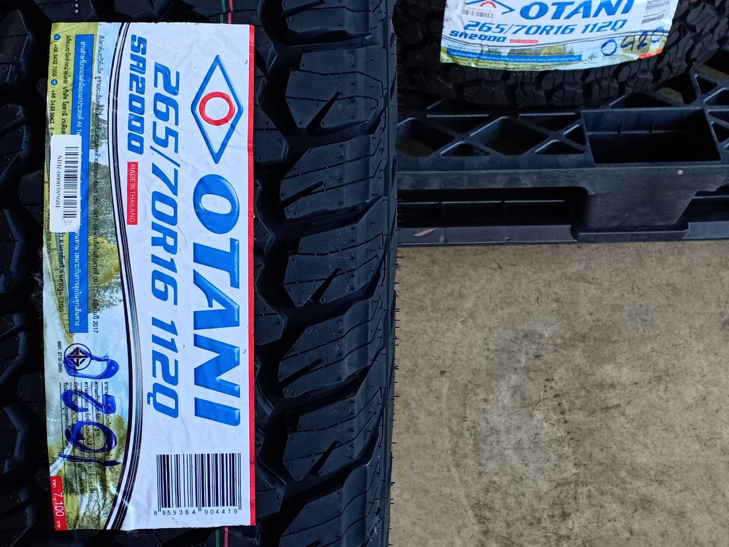 OTANI 265/70R16 SA2000 112Q MADE IN THAILAND
