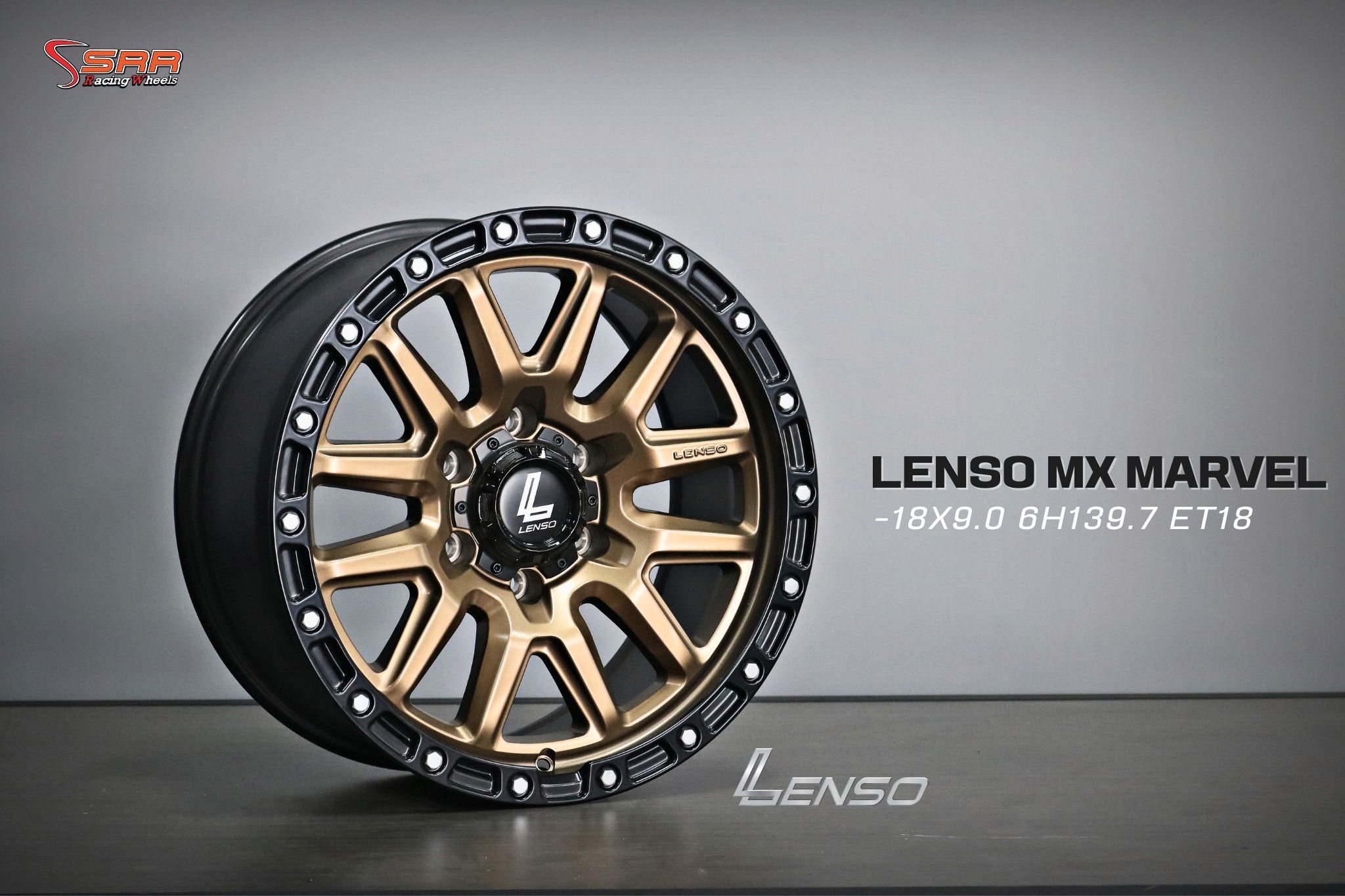 LENSO MX MARVEL สีน้ำตาล