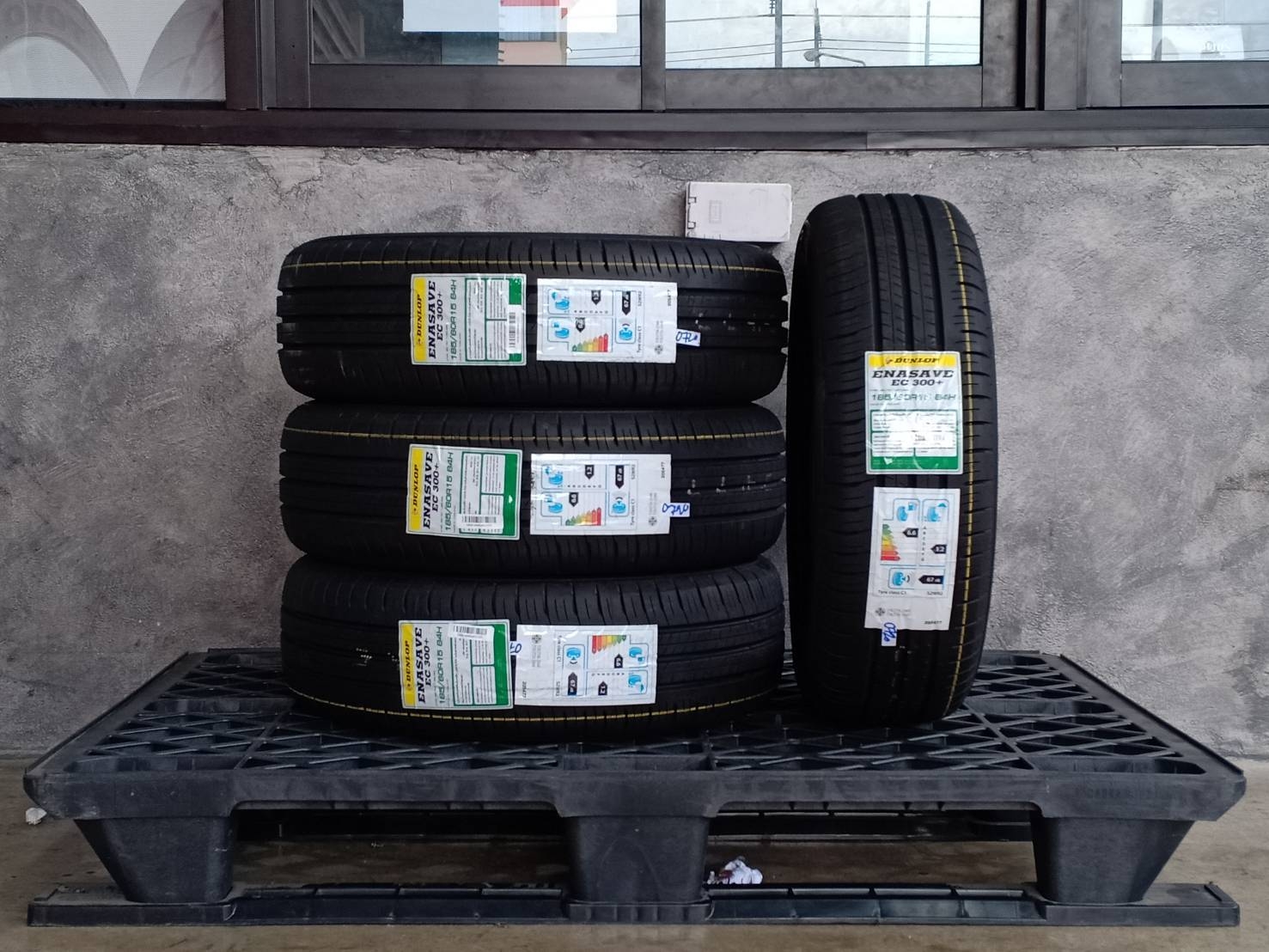 DUNLOP 185/60R15 84H ENASAVE EC300 PLUS