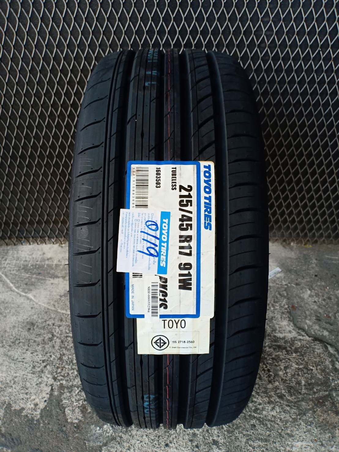 ยางใหม่ ปี19 TOYO C1S 215/45-17 ราคาใหม่