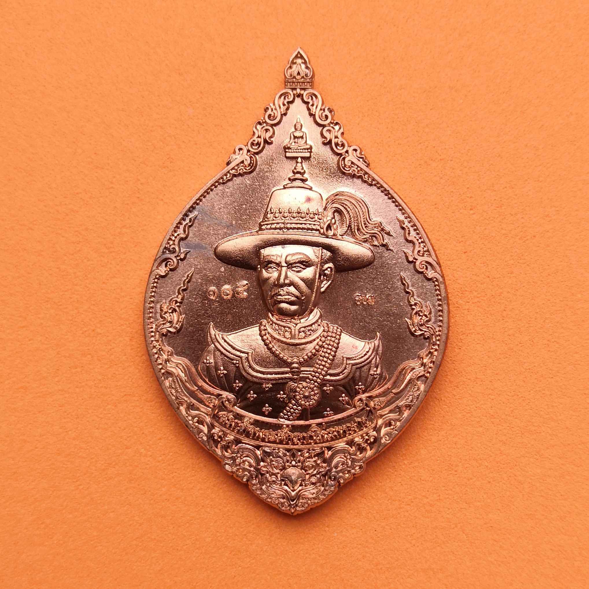 เหรียญ พระเจ้าตากสิน รุ่นชนะศึกปราบไพรี เนื้อนวะโลหะ ตอกโค้ดรวย และมีหมายเลขกำกับทุกเหรียญ จัดสร้างโดย วัดพรานนก อ.อุทัย จ.พระนครศรีอยุธยา ปี 2562