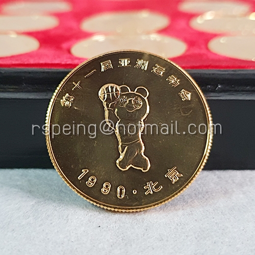 Box Set เหรียญทอง (เล็ก) ที่ระลึก XI Asian Games Beijing 1990