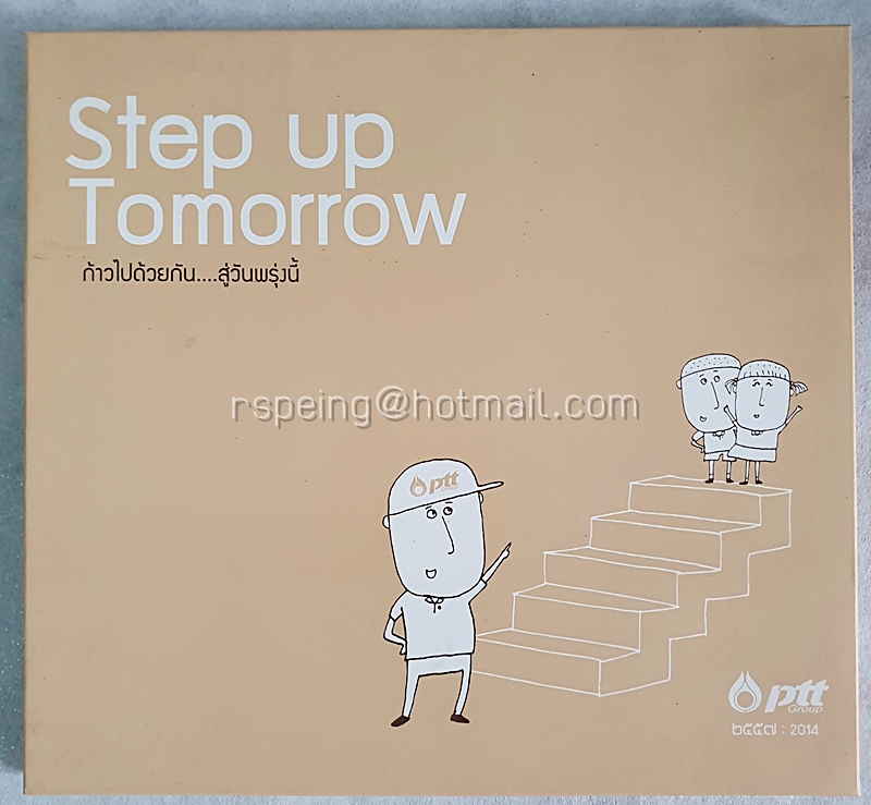 ปฏิทินตั้งโต๊ะ บริษัท ปตท. จำกัด (มหาชน ) (PTT Group) 2557 (2014) Step Up Tomorrow ก้าวไปด้วยกัน...สู่วันพรุ่งนี้