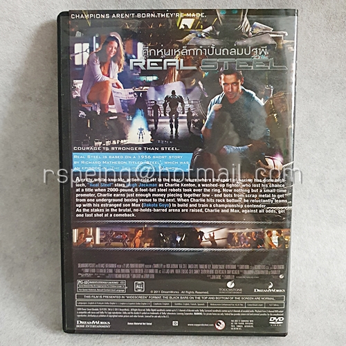 DVD ภาพยนตร์ฝรั่ง Real Steel : ศึกหุ่นเหล็กกำปั้นถล่มปฐพี
