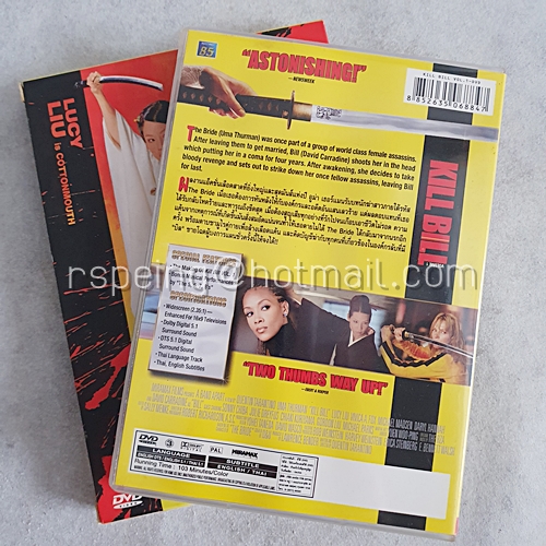 DVD ภาพยนตร์ฝรั่ง Kill Bill Volume 1 : นางฟ้า ซามูไร 1