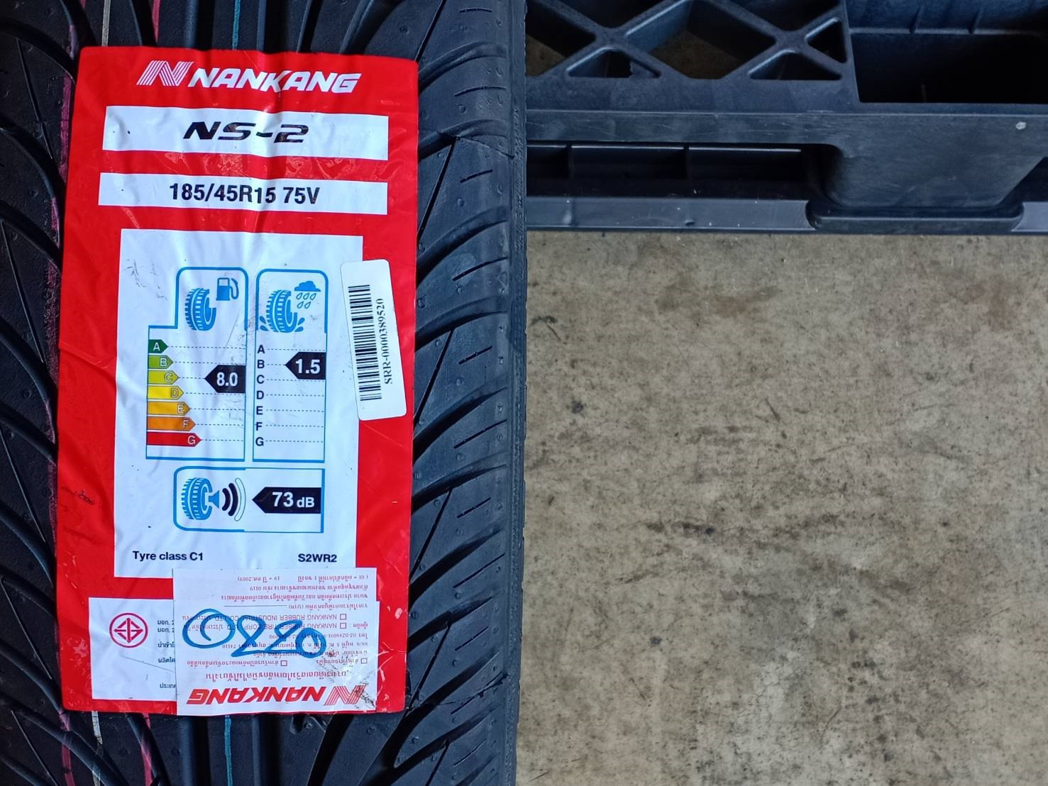 NANKANG 185/45R15 NS-2 75V MADE IN CHINA