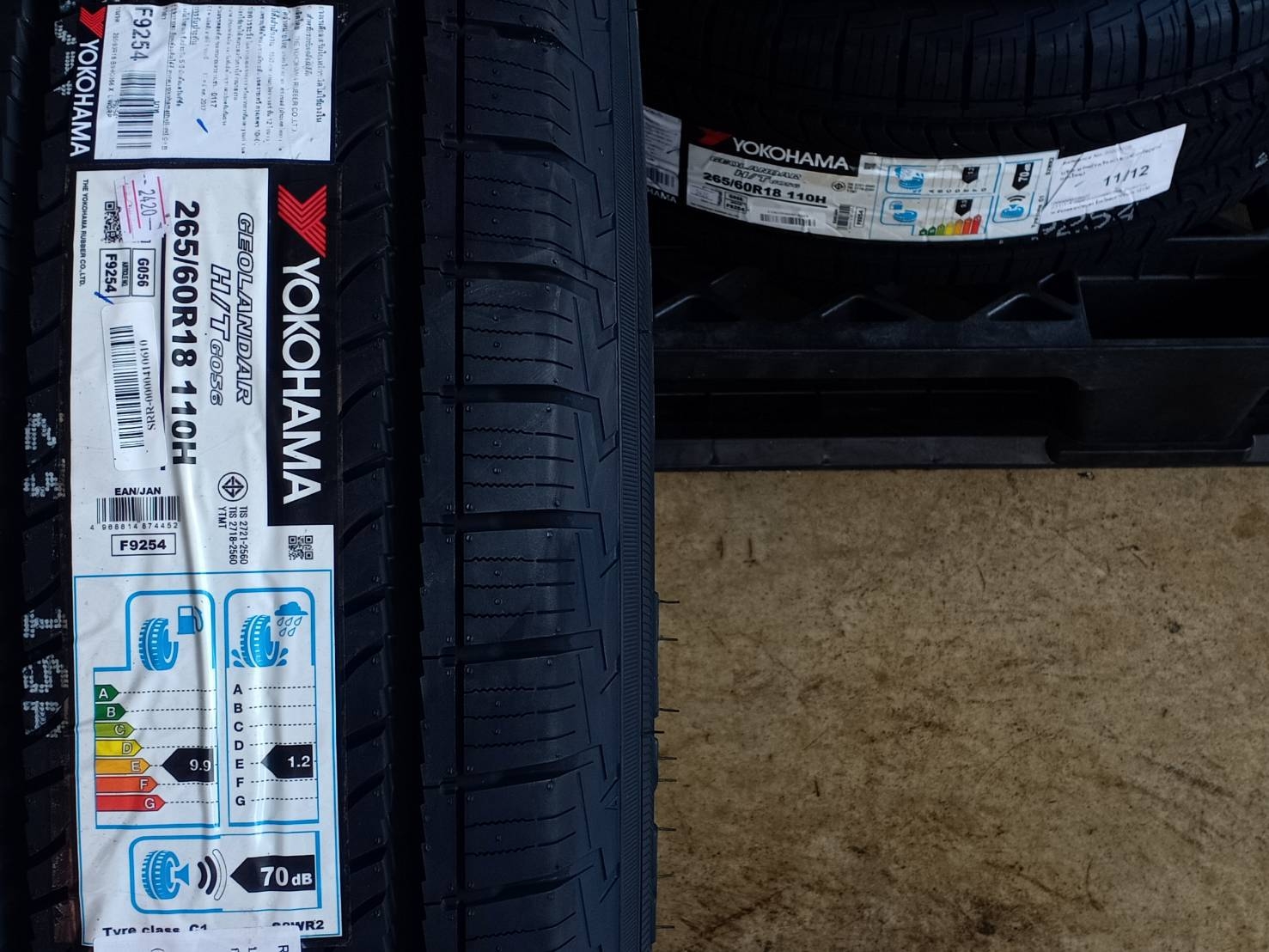 YOKOHAMA GEOLANDAR H/T G056 265/60R18 ปี20