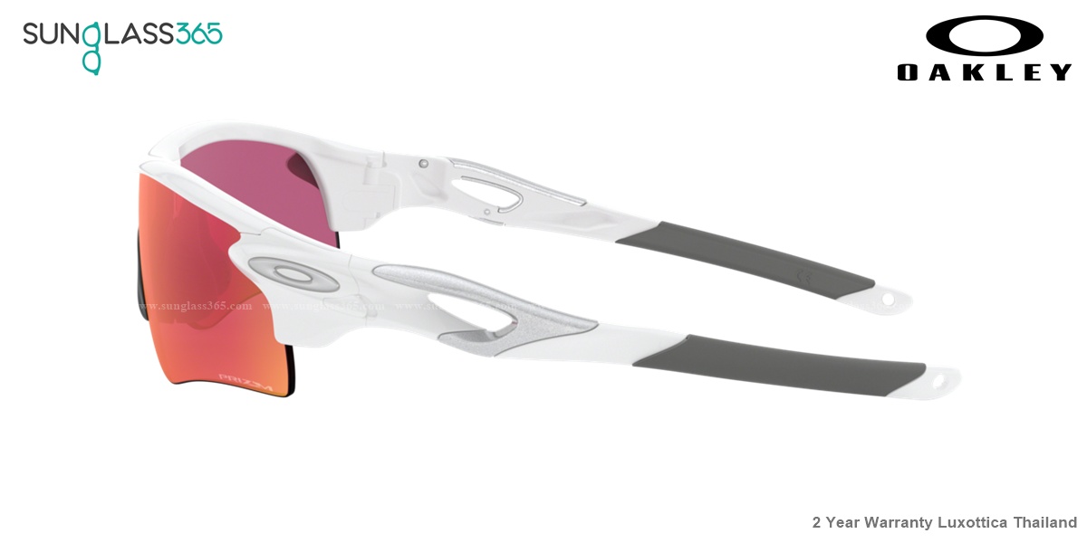 Oakley OO9206-26 RADARLOCK PATH POLISHED WHITE Prizm Field
