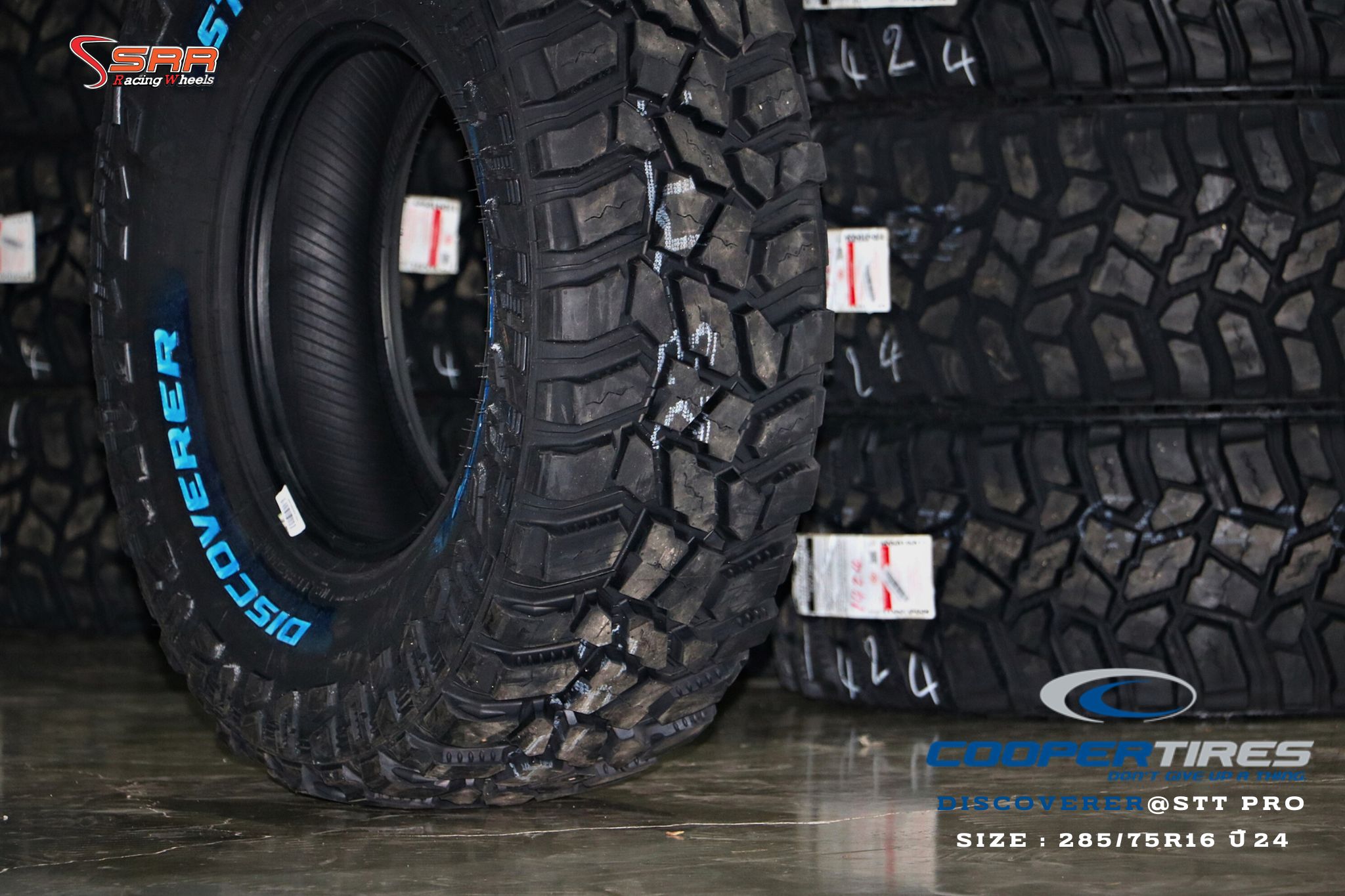285/75R16 COOPER Discoverer STT PRO (USA) ปี24