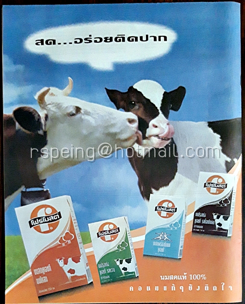 Student Weekly Vol.XXXI No.771 Monday 29 June 1998