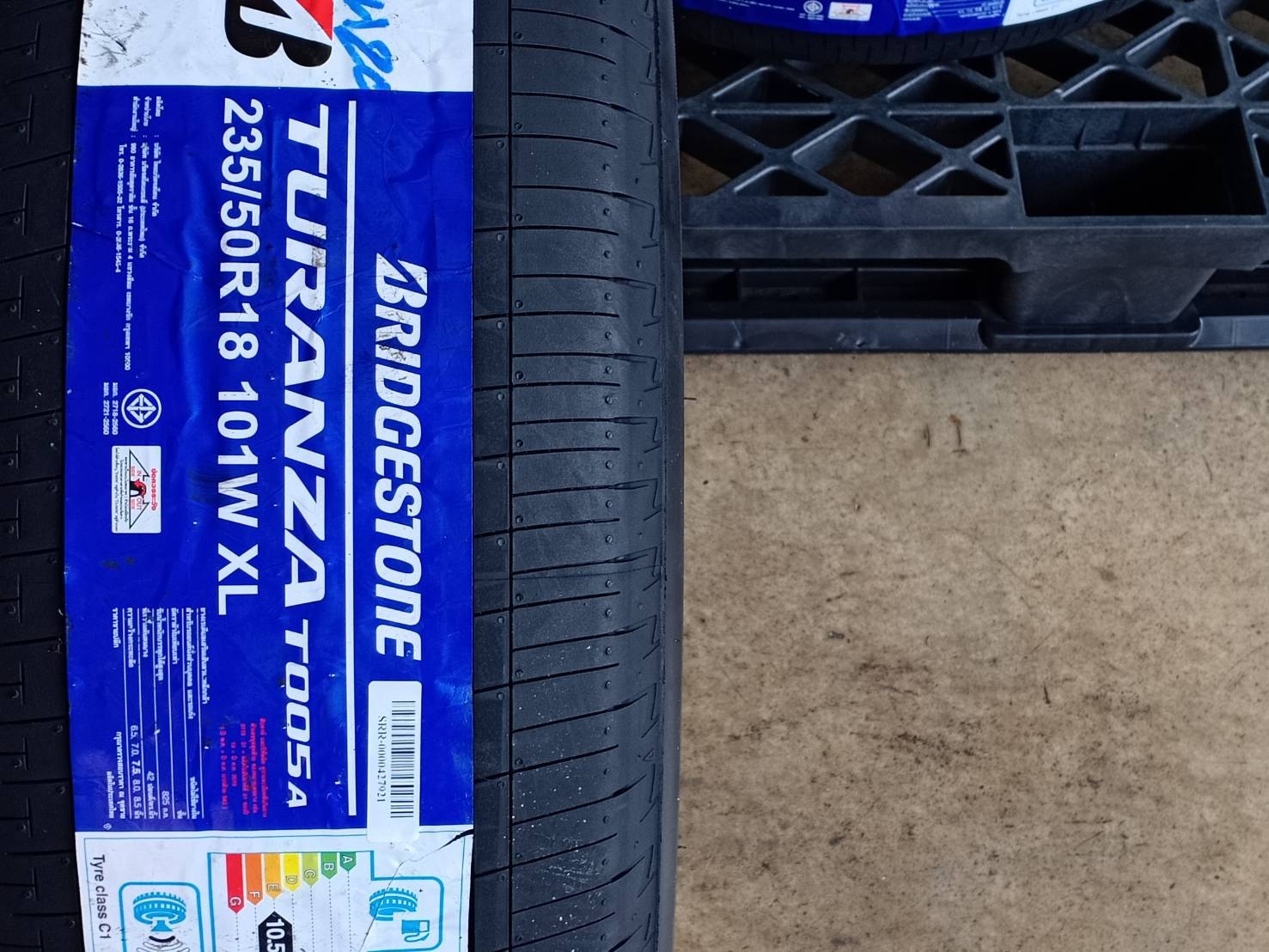 BRIDGESTONE 235/50R18 TURANZA T005A