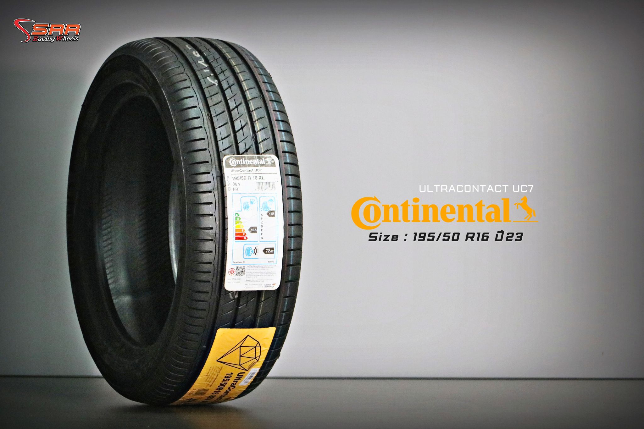 CONTINENTAL ULTRACONTACT UC7 ขนาด 195/50R16 ปี2023