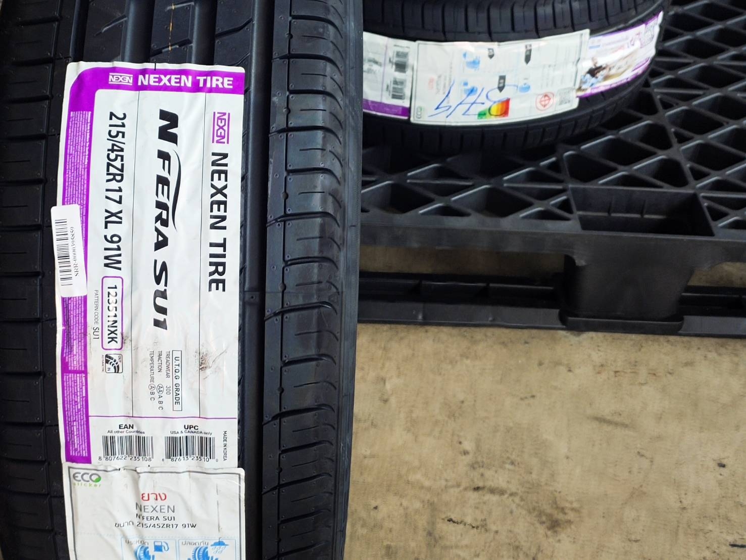 NEXEN NFERA SU1 215/45ZR17 XL 91W KOREA
