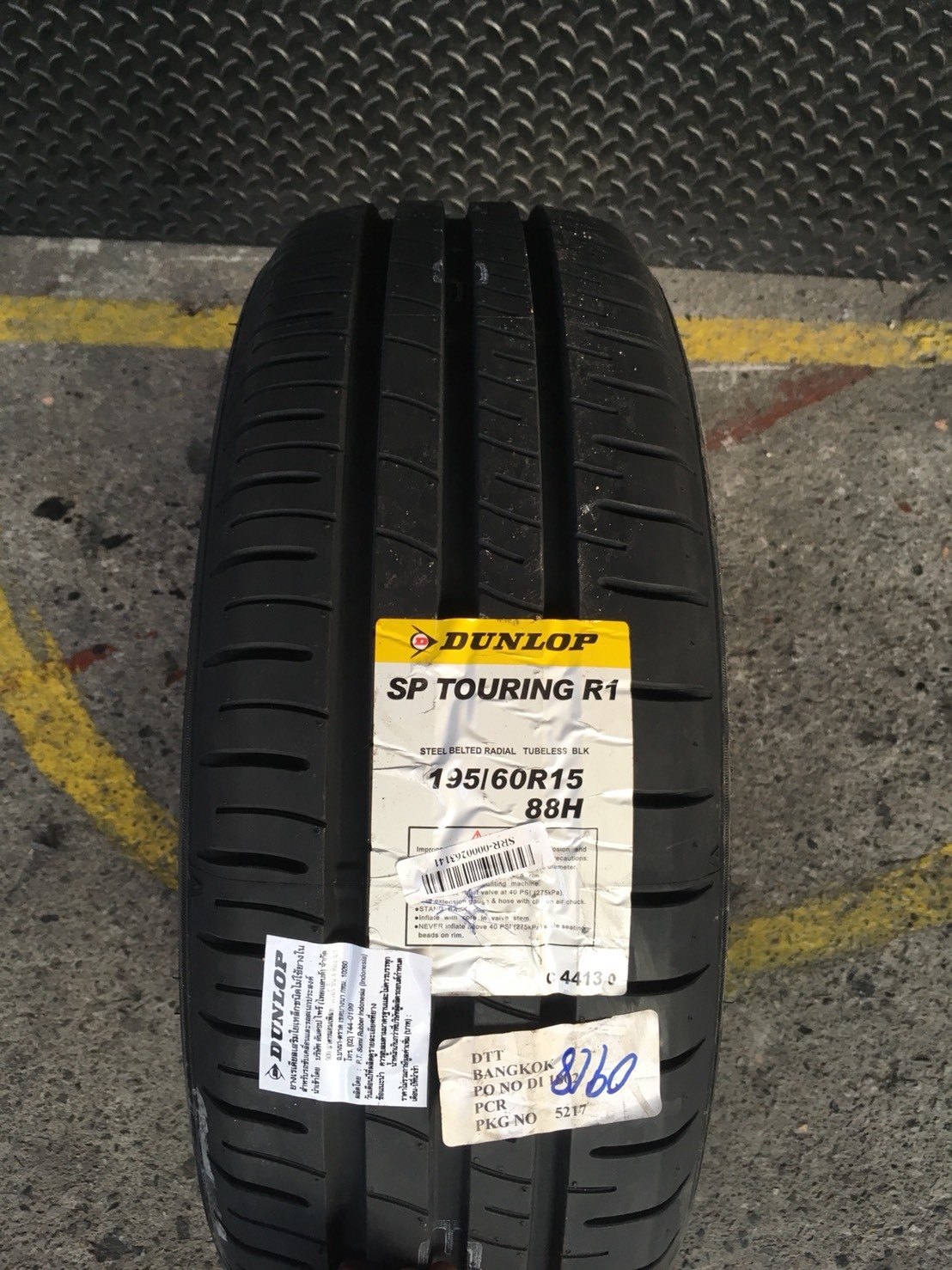 DUNLOP SP TOURING R1 195-60-15 ซื้อ2แถม2 ปี18