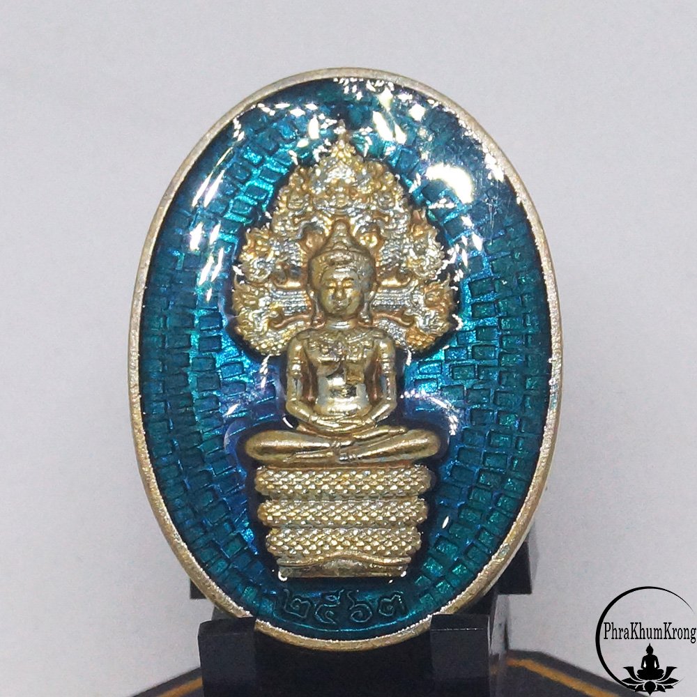เหรียญนาคปรก รวย รวย รวย หลวงปู่บุญมา โชติธัมโม วัดบ้านแก่ง อ.กบินทร์บุรี จ.ปราจีนบุรี เนื้อชนวนลงยาฟ้า
