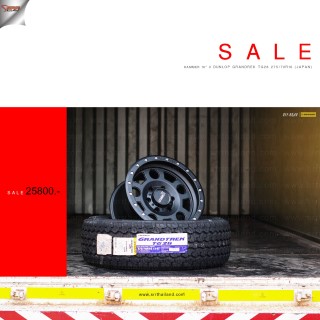 PROMOTION HAMMER OFF ROAD ขอบ16 ทถกลาย จับคู่ยาง BF ชุด 39800 บาท