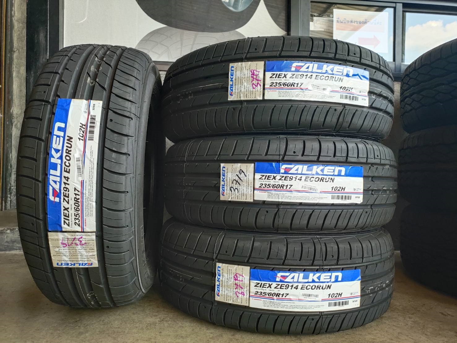 ยางใหม่ FALKEN ZE914 235/60-17 ราคาพิเศษ