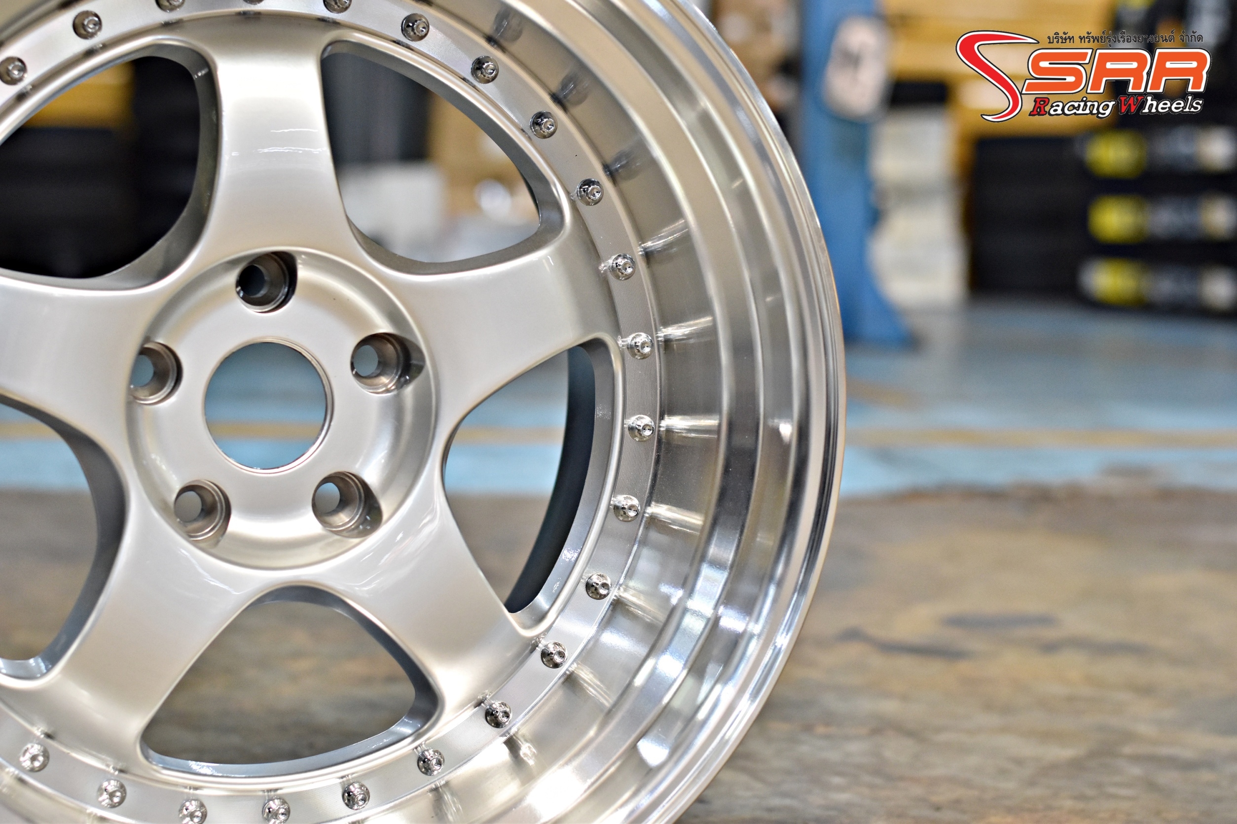 W WORK S1 ขอบ18 แบบมีหมุด ราคาพิเศษ