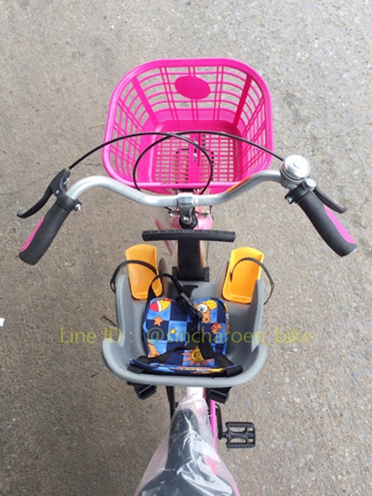 เก้าอี้เด็ก