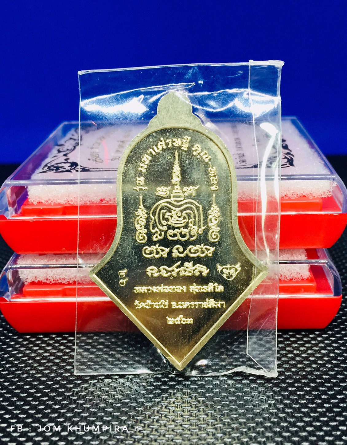 ท้าวเวสสุวรรณ รุ่นมหาเศรษฐี คูณ-ทอง