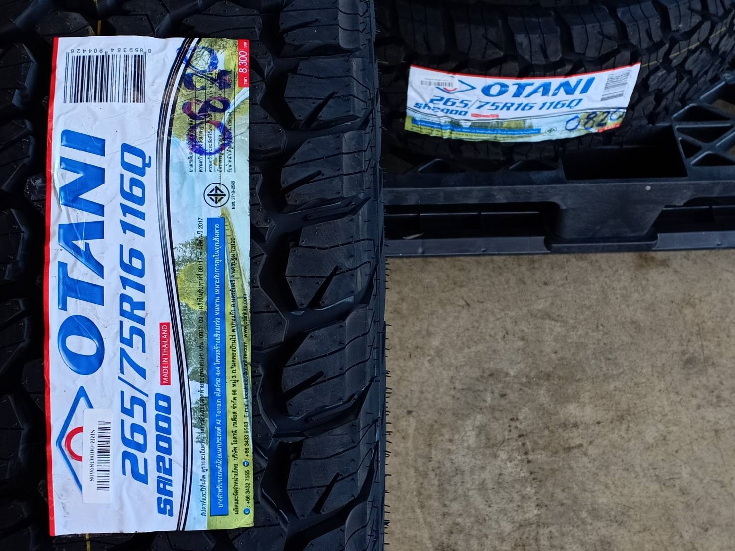 OTANI 265/75R16 SA2000 116Q MADE IN THAILAND