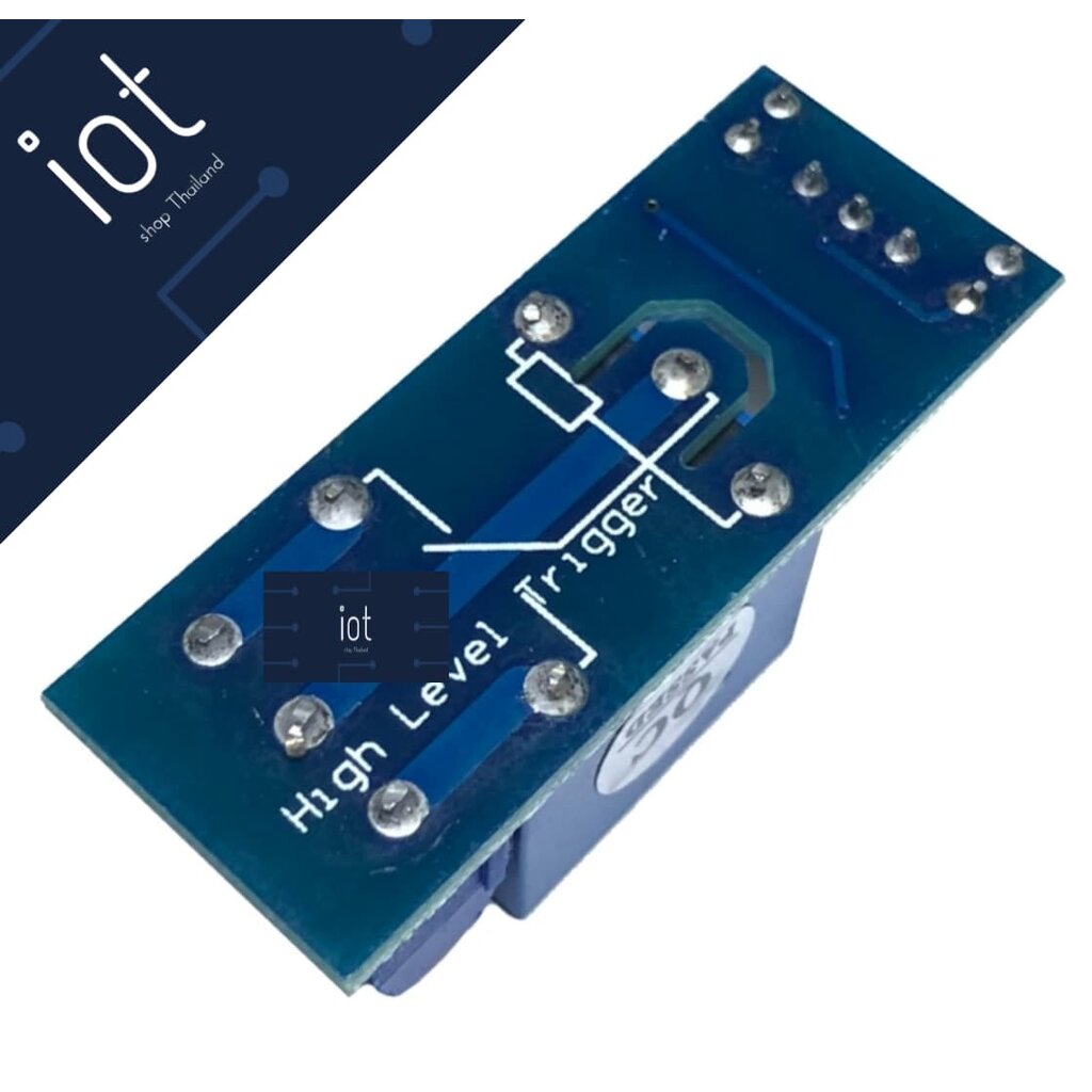 Module Relay 12V 1 Channel Active HIGH