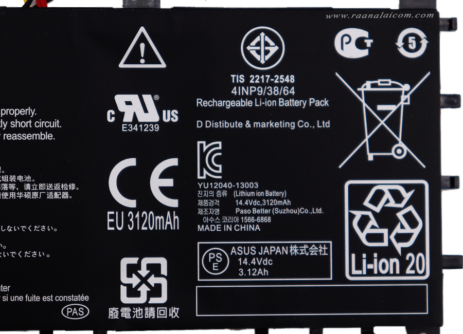 Battery ASUS K451L V451L V451LA S451LA Original B41N1304 ลด ราคา พิเศษ แบตเตอรี่โน๊ตบุ๊ค ASUS K451L V451L V451LA S451LA