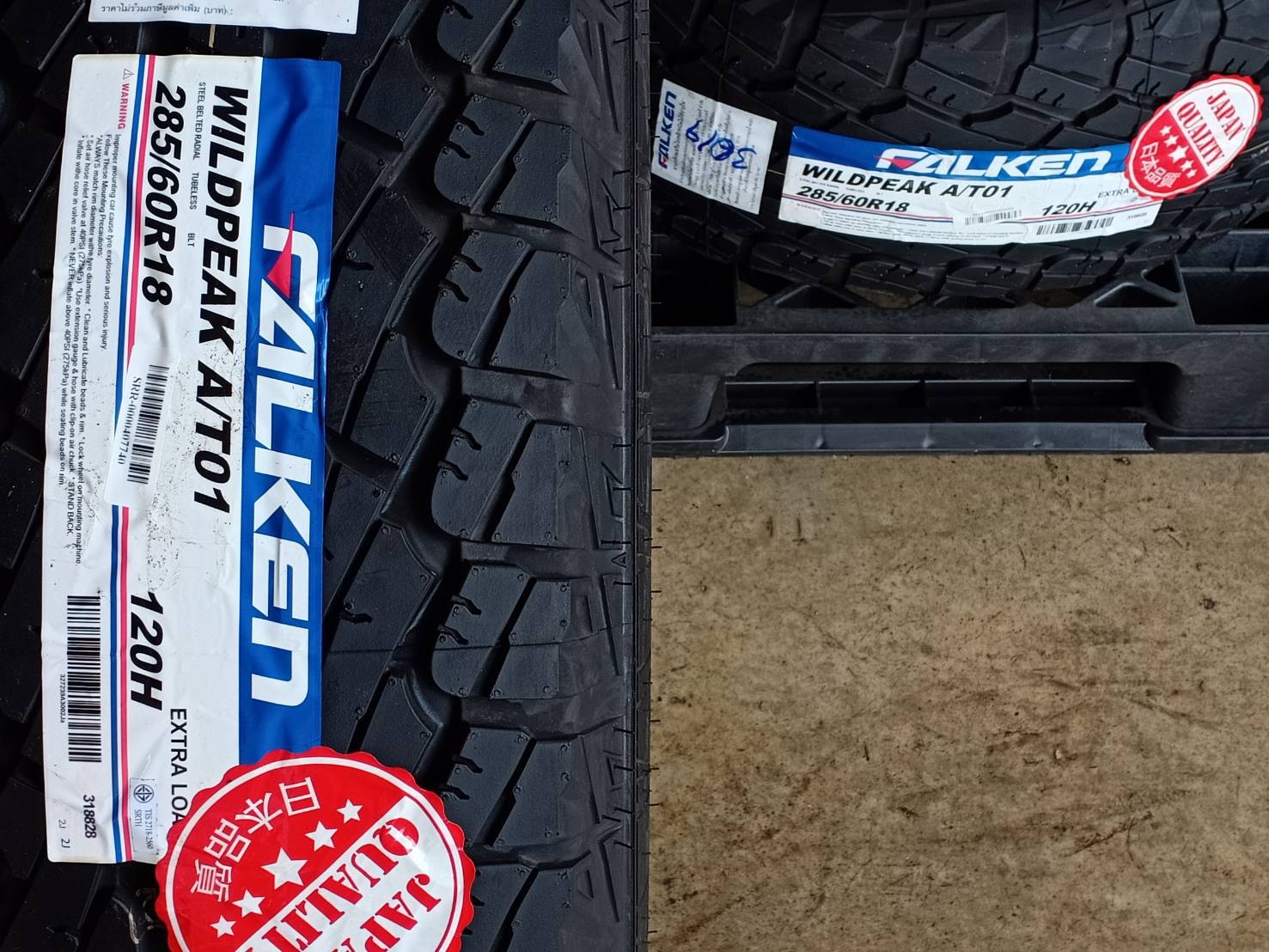 FALKEN 285/60R18 WILDPEAK A/T01 120H MADE IN THAILAND