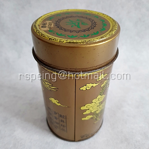 กระป๋องใส่ใบชาจีนสีทอง ลายมังกรจีน