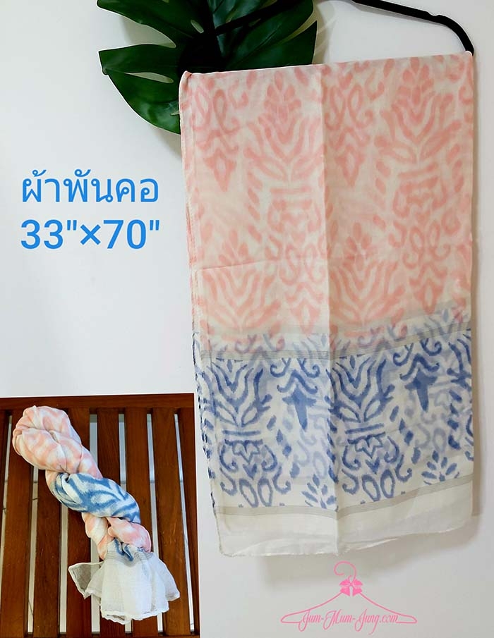 *ยาว70นิ้ว กว้าง33นิ้ว*ผ้าพันคอcottonเนื้อนุ่มพิมพ์ลายสวยมากๆค่ะ กันหนาว กันลม ใช้ในห้องแอร์ คุ้มมากๆค่ะ