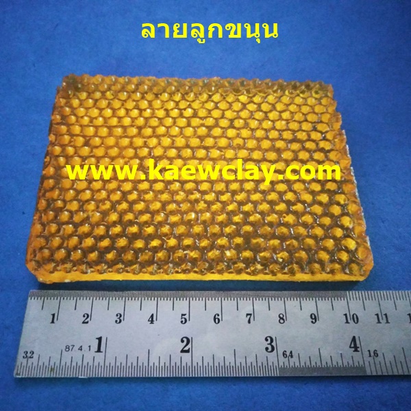พิมพ์ตัดอลูมิเนียมใบขนุน(Aluminum mold cutter Jackfruit leaf )