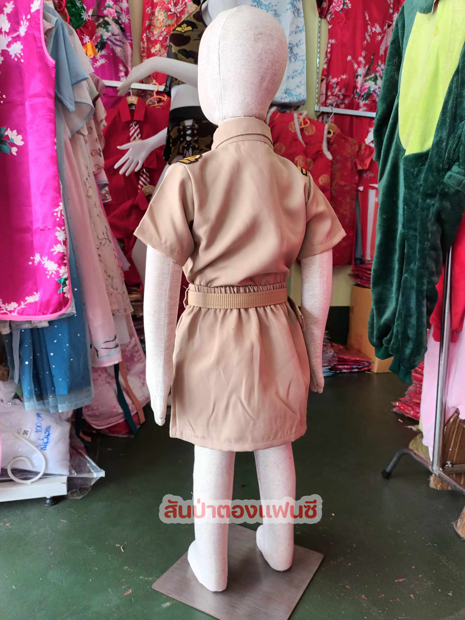 ชุดคุณครูตัวน้อย ชุดครูเด็ก อาชีพในฝัน