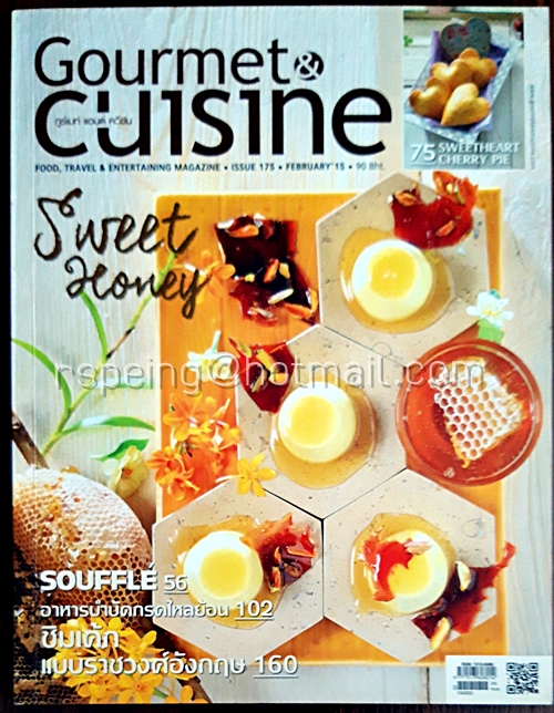 Gourmet & Cuisine February 2015 Issue 175