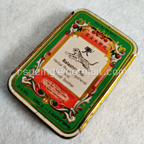 กล่องสไลด์ยาอมตราเสือ Balashin Sai