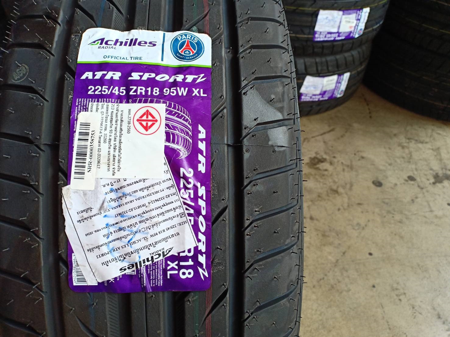ACHILLES ATR Z 225/45-18 ปี19 มาใหม่ ราคาถูกกว่าเดิม