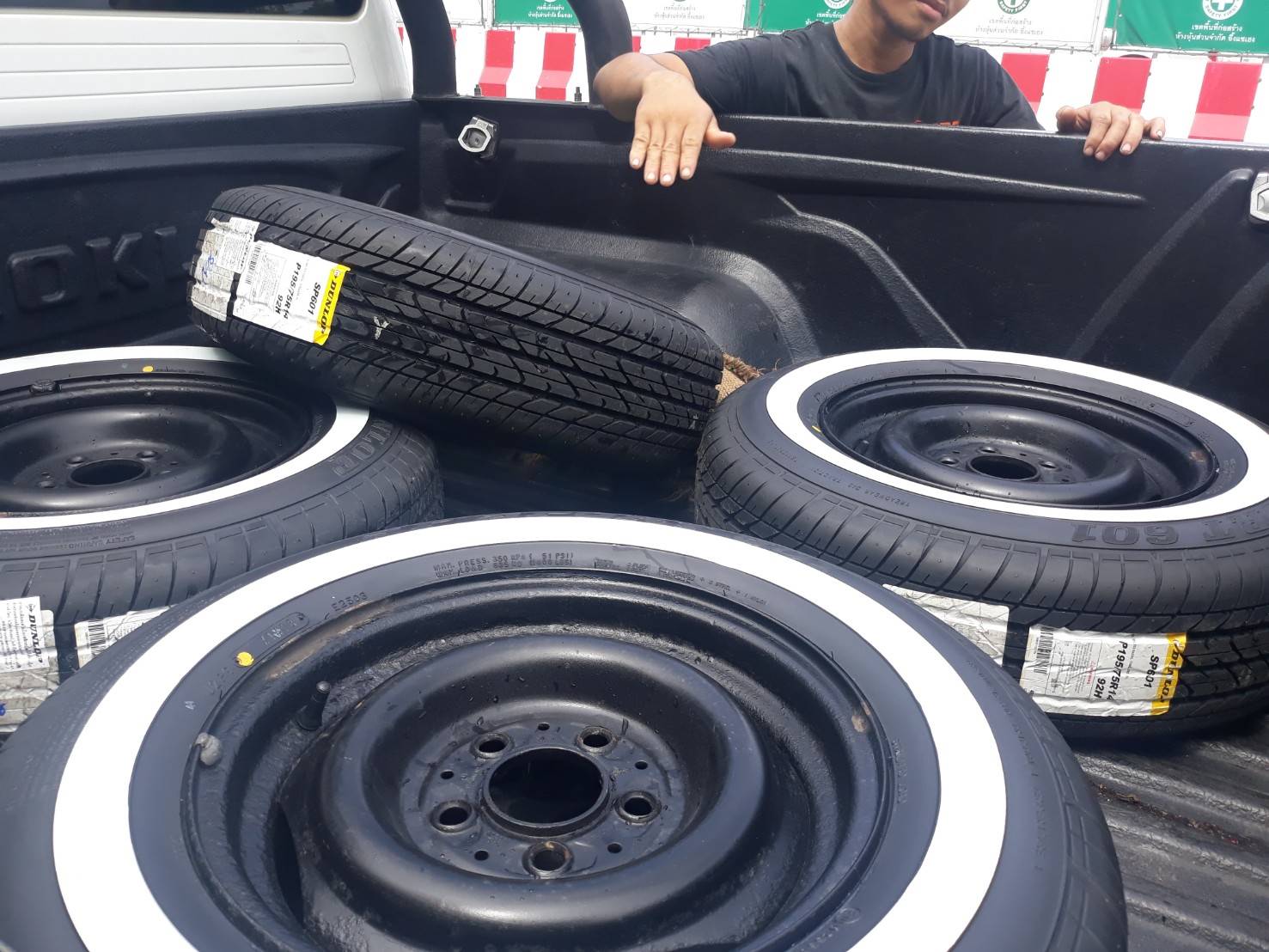 DUNLOP SP601 ขอบขาว 195-75-14 ปี18 ลดราคา