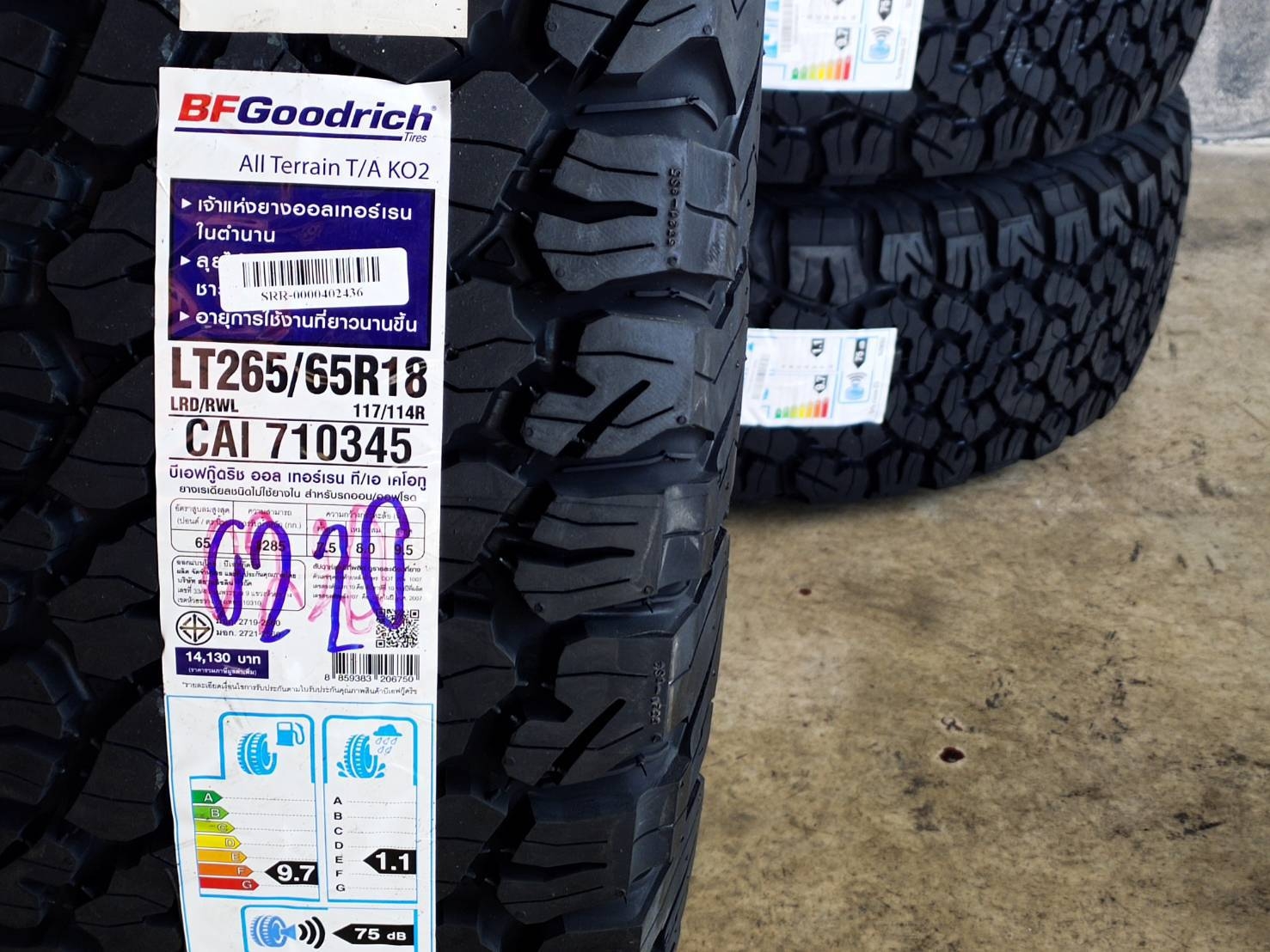 BF GOODRICH 265/65R18 117/114R KO2 USA