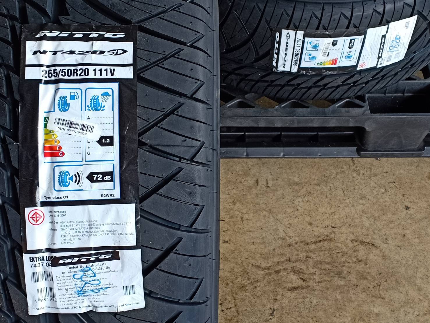 NITTO 265/50R20 NT 420SD 111V MADE IN MALAYSIA