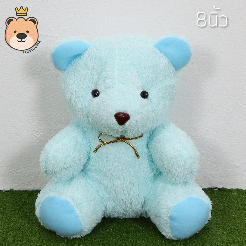 ตุ๊กตา หมีนั่ง และหมีนอน size 7-8นิ้ว งานคุณภาพ ราคาถูก งานโหลสุดคุ้ม หมีนั่งผ้าขน หมีน่ารัก ส่งทุกวันได้ของไว