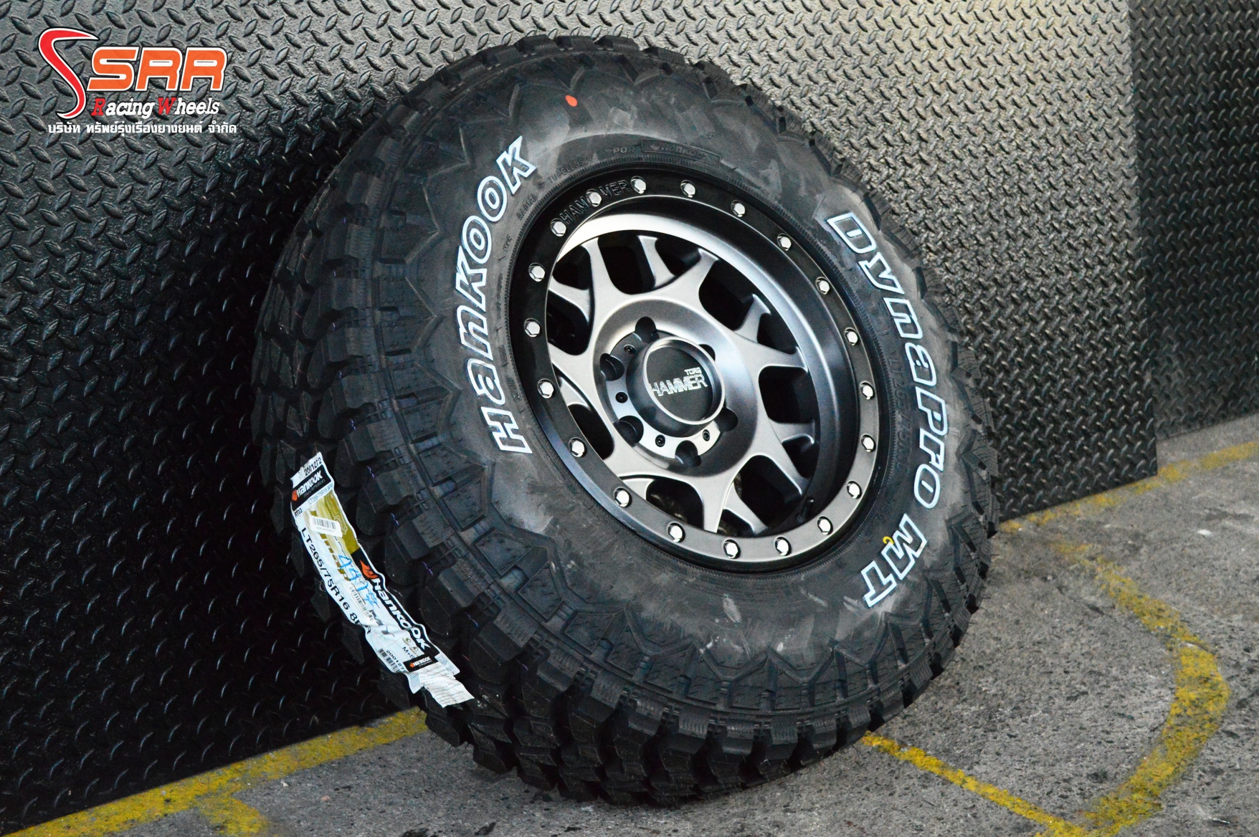 HAMMER HM3 OFF ROAD ยาง HANKOOK MT ราคาถูก