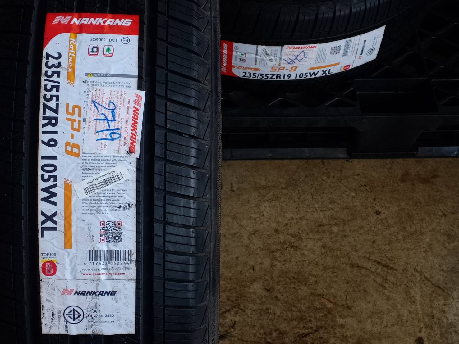 NANKANG 235/55ZR19 SP-9 105W XL MADE IN CHINA