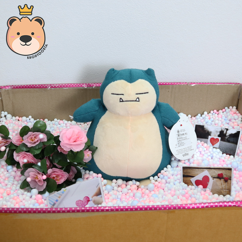 ของขวัญ เซอร์ไพรส์ เม็ดโฟมคละสี คาบิกอน 7นิ้ว ตุ๊กตาคาบิกอน Pokemon ลิขสิทธิ์แท้ 100% (ขนาดครึ่ง Double A) ขนาด 23.5*19*34cm