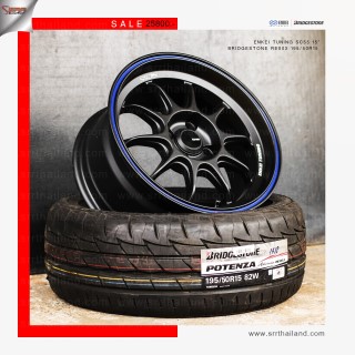 ล้อแท้ ENKEI TUNING SC55 ขอบ15 พร้อมยาง ลดราคา